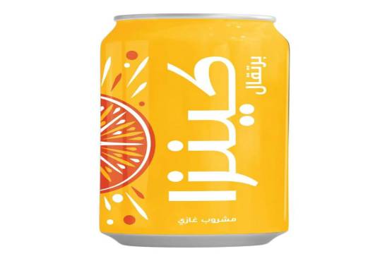Kinza orange 